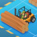 Idle Lumber Inc img