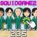 Squid Clicker Game 2 img